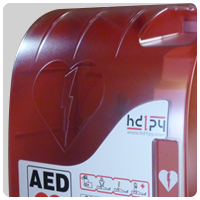 AED CABINET AIVIA100 detail 3